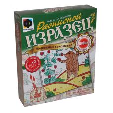 Расписной изразец "Медвежье лакомство" арт. 705010