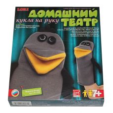 Театр домашний. Кукла на руку "Ворона Клара". Набор для изготовления